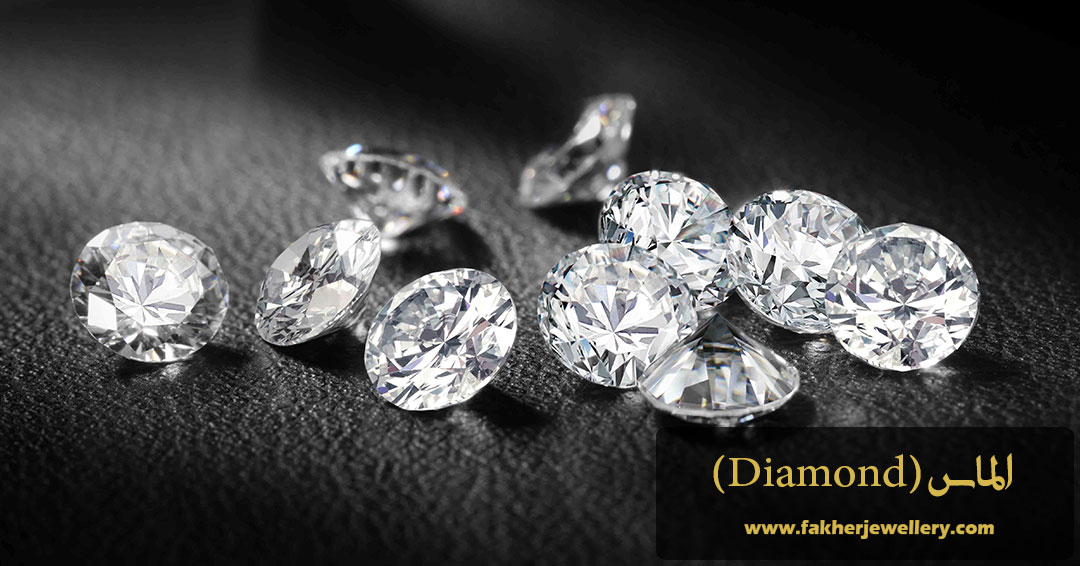 الماس و خواص آن ( Diamond )