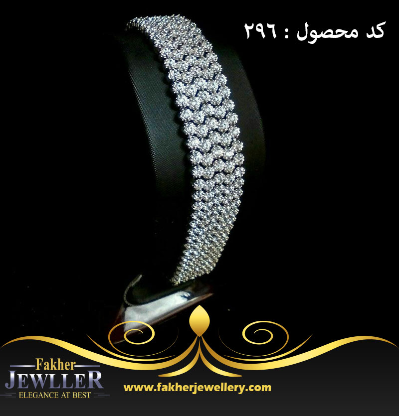دستبند پهن جواهری بسیار زیبا شیک کد 296