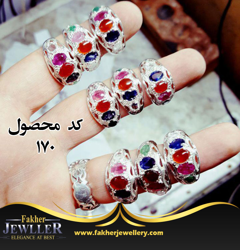 انگشتر مردانه  5 جواهری کد170