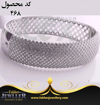 دستبند جواهری پرنس کد 468