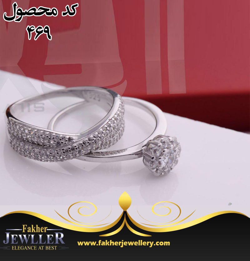 انگشتر جواهری زنانه کد 469